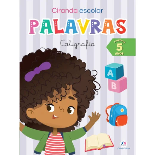 Cc Palavras