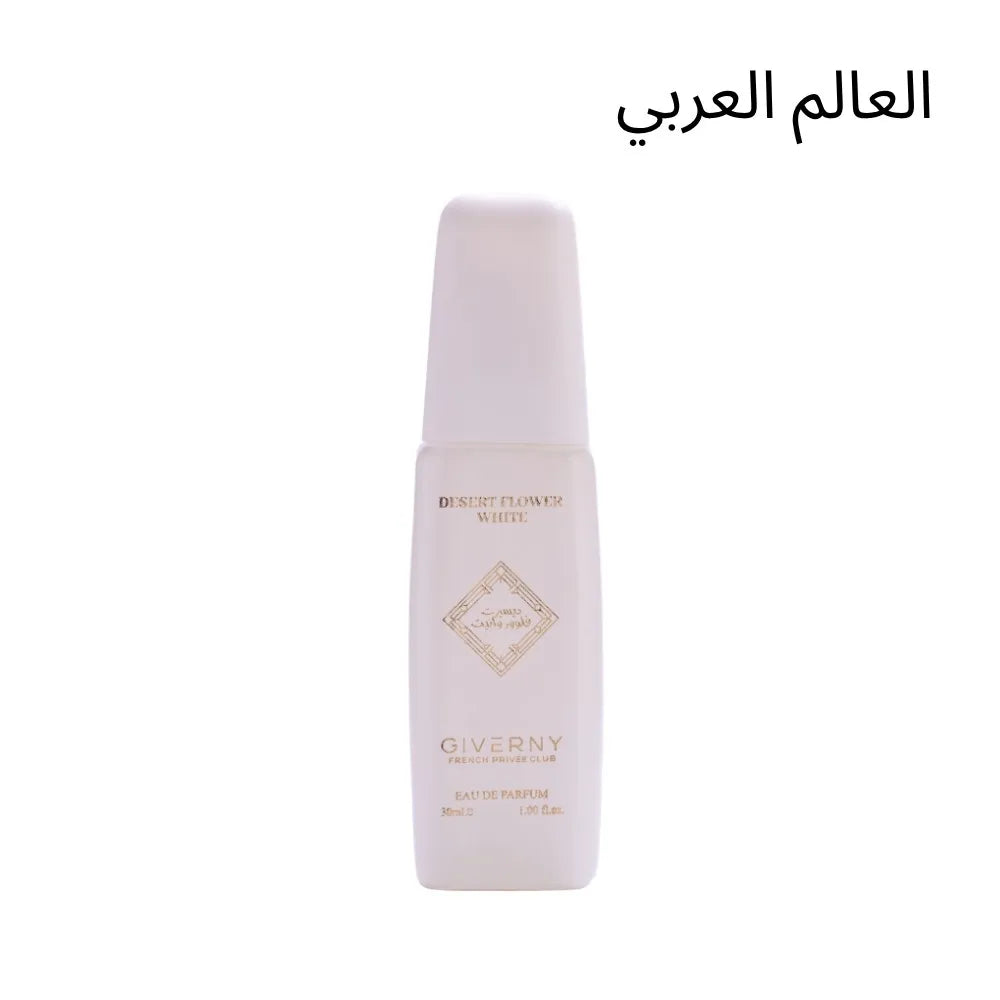 Giverny Al Desert Flowe White