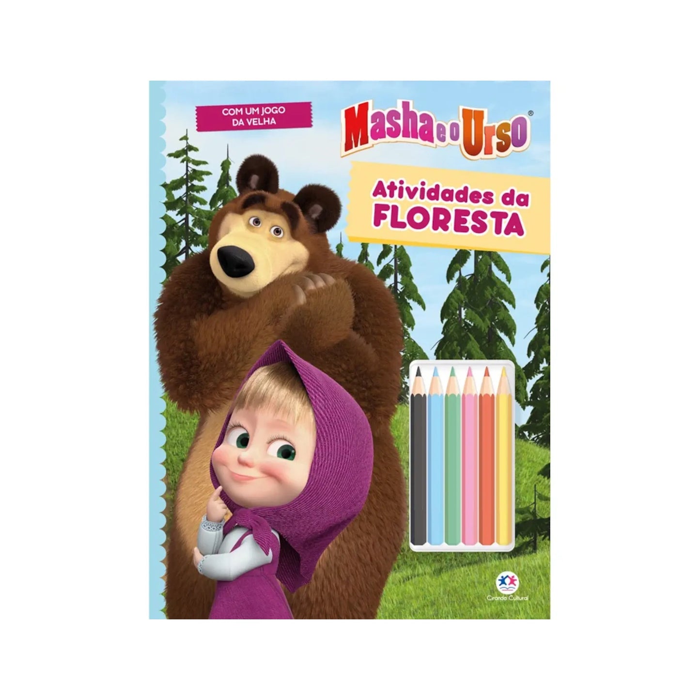 MASHA E O URSO ATIVIDADES DA FLORESTA C/ LAPIS (10)