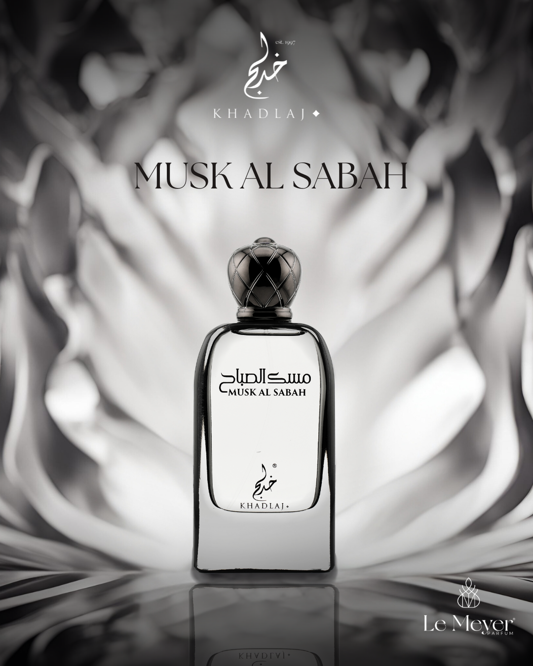 Khadlaj Musk al Sabah Unissex 100ML