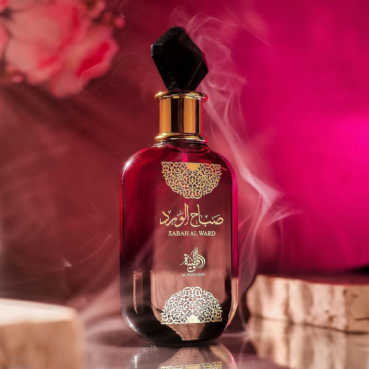 Al Wataniah