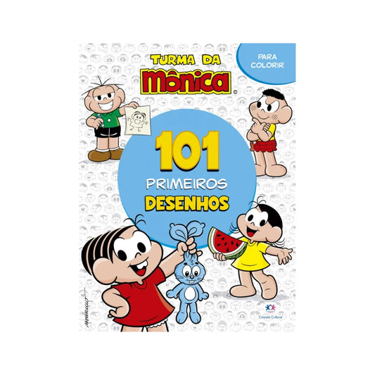 101 PRIMEIROS DESENHOS TURMA DA MONICA - (10)