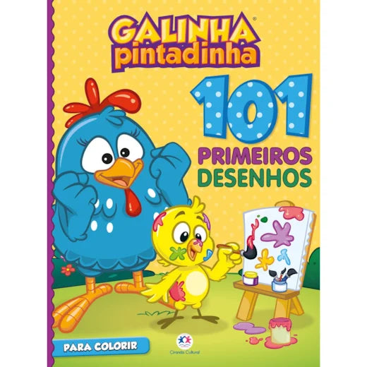 Cc 101 Primeiros - Galinha Pintadinha