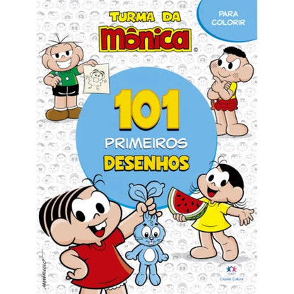 Cc 101 Primeiros Desenhos Turma da Monica