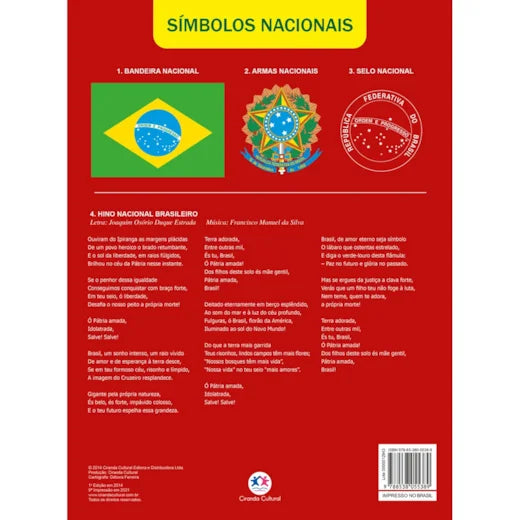 ATLAS ESCOLAR GEOGRAFICO - (5)