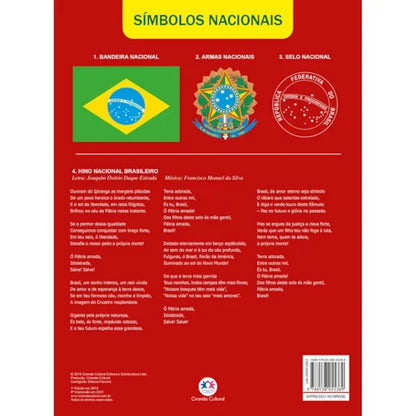 ATLAS ESCOLAR GEOGRAFICO - (5)