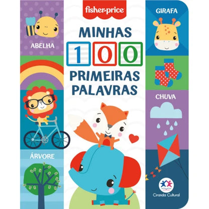 Cc Fisher - Price - Minhas 100 Primeiras Palavras