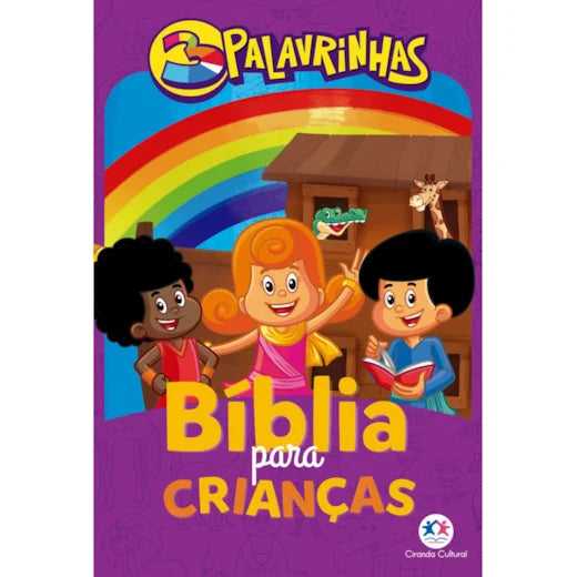 Cc 3 Palavrinhas - Biblia Para Crianças