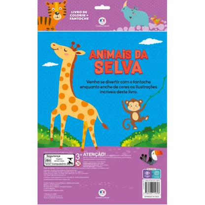 Cc Animais da Selva - Fantoche
