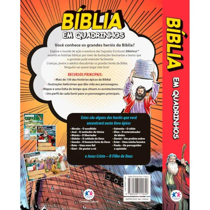 Cc Biblia em Quadrinhos