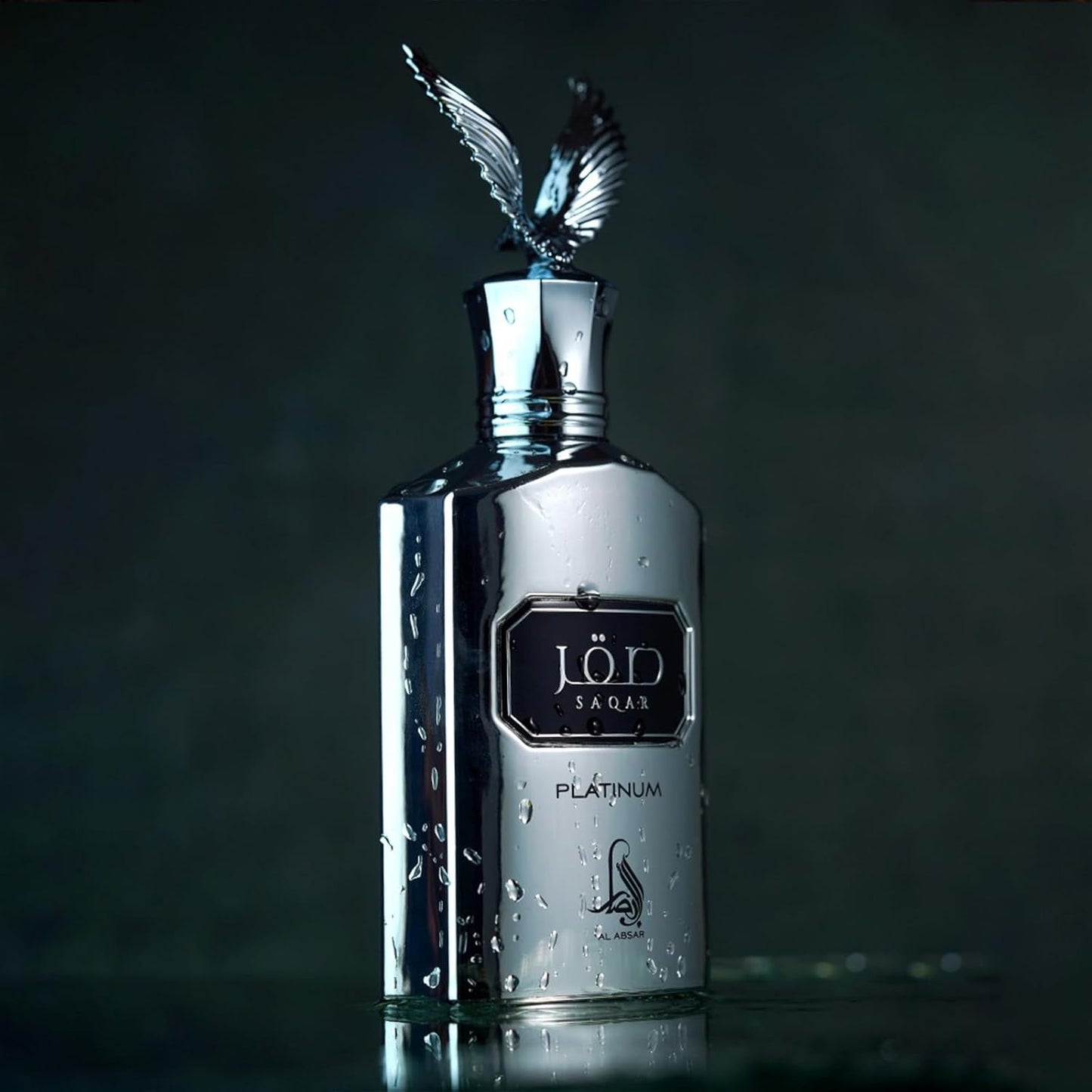 Al Absar Saqar Platinum 100ML