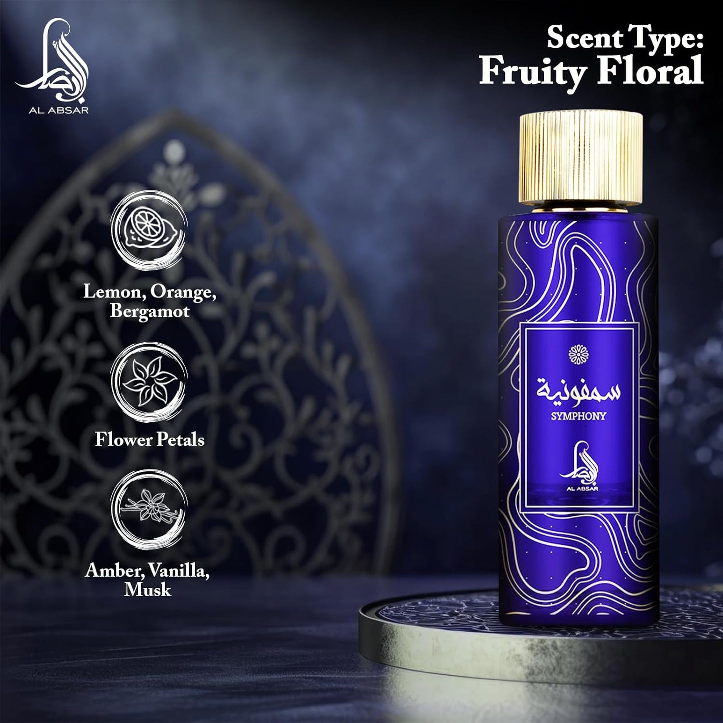 Al Absar Symphony 100ML