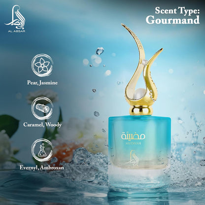 Al Absar Mudiyah 100ML