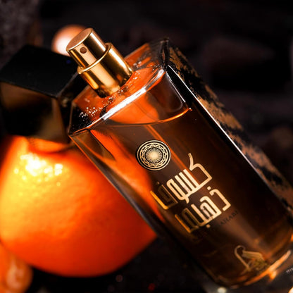 Al Absar Kasuf Dhahabi 100ML