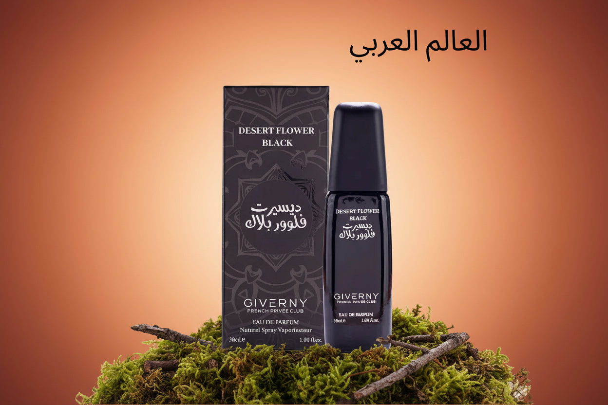 Giverny Desert Flower Black Masculino 30ML