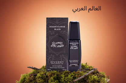 Giverny Desert Flower Black Masculino 30ML