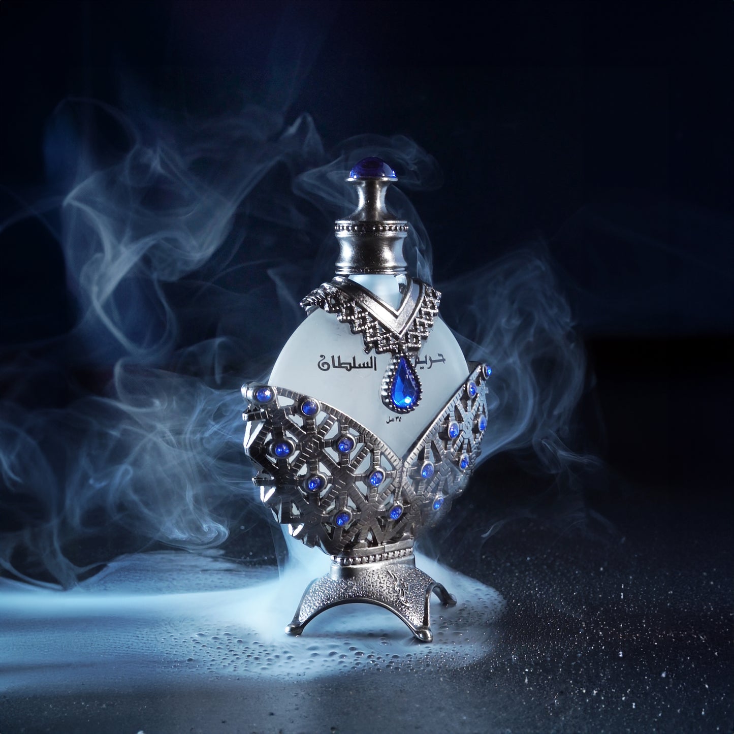 Khadlaj Hareem al Sultan Blue Unissex 35ML