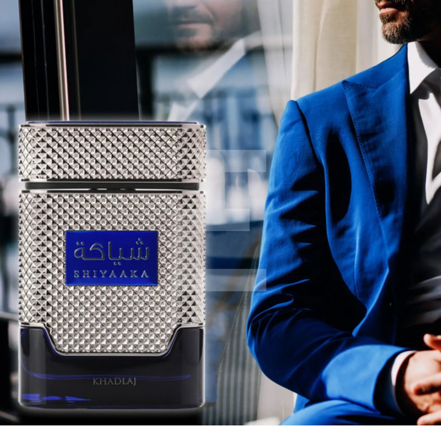 Khadlaj Shiyaaka Blue Masculino 100ML