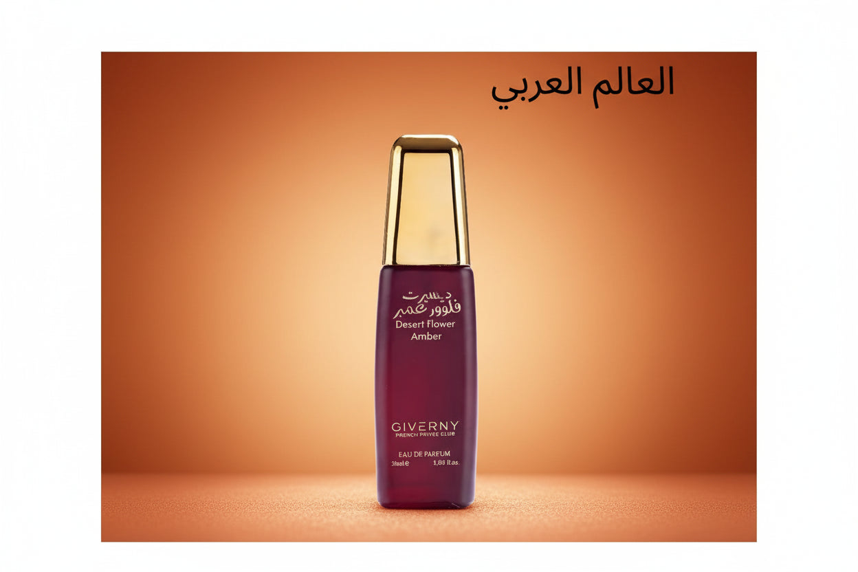 Giverny Desert Flower Amber Feminino 30ML