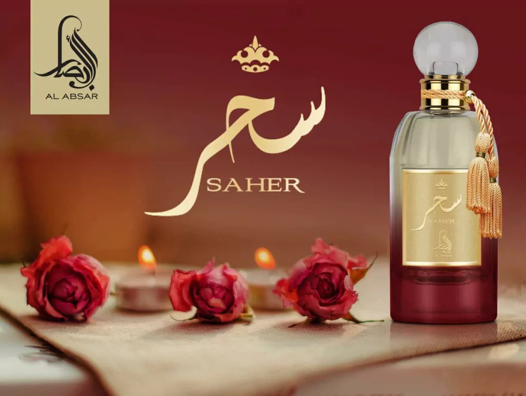 Al Absar Saher 100ML