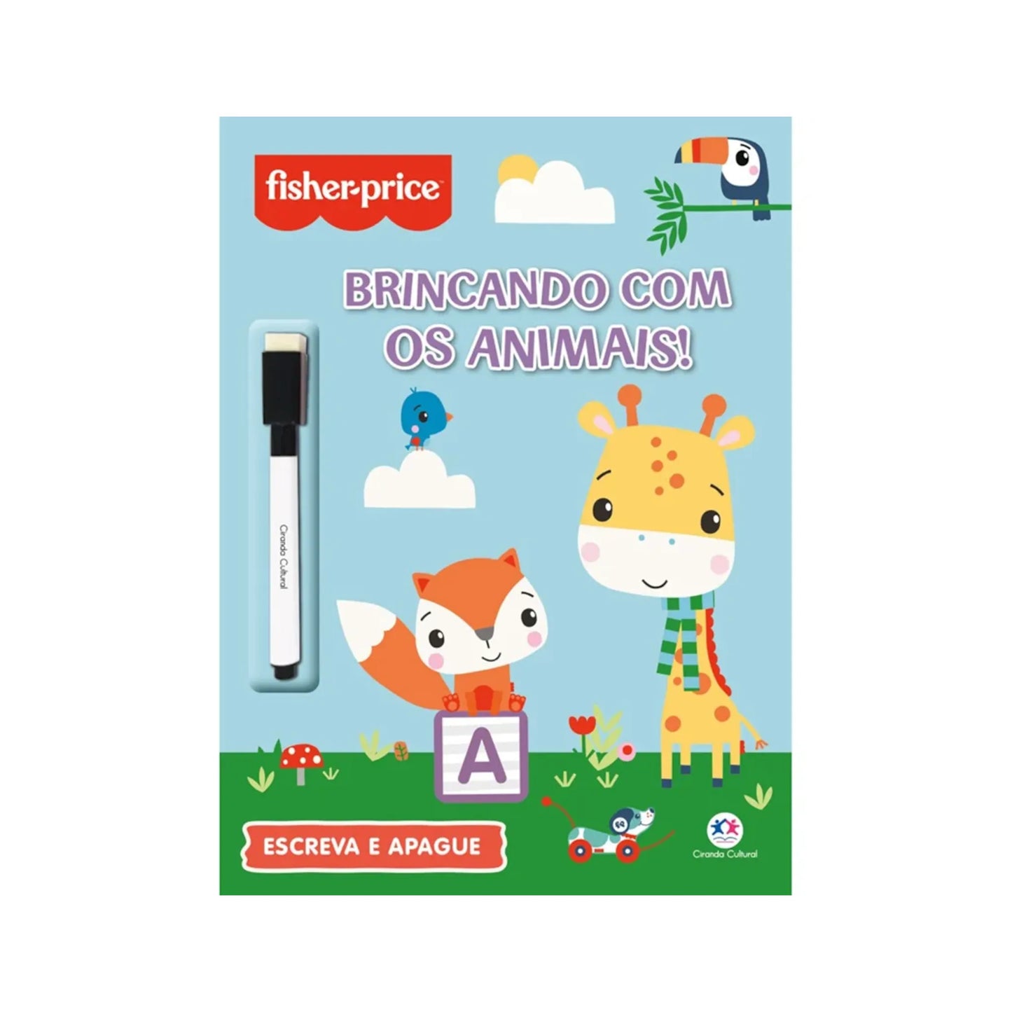 FISHER-PRICE - BRINCANDO COM OS ANIMAIS - (10)