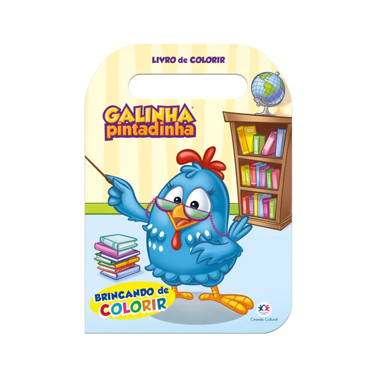 GALINHA PINTADINHA - BRINCANDO DE COLORIR- (5)