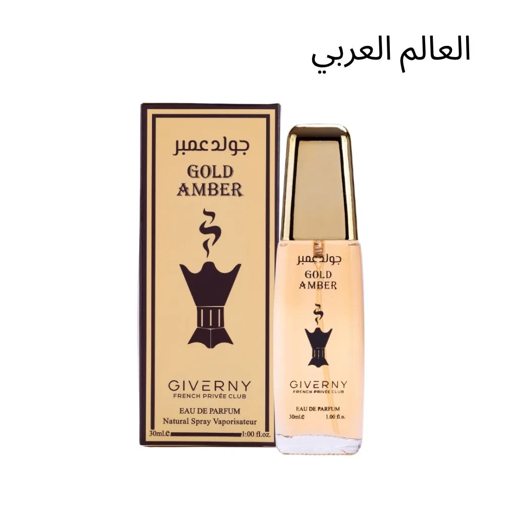 Giverny Al Gold Amber 30 Ml