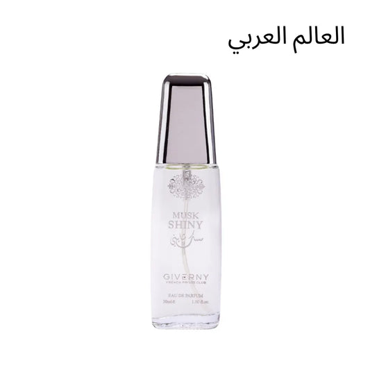 Giverny Al Musk Shiny 30 Ml