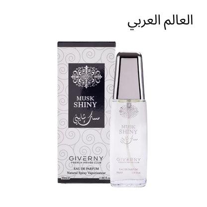 Giverny Al Musk Shiny 30 Ml