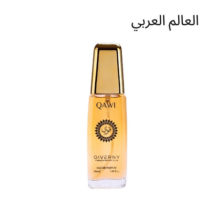 Giverny Al Qawi 30 Ml