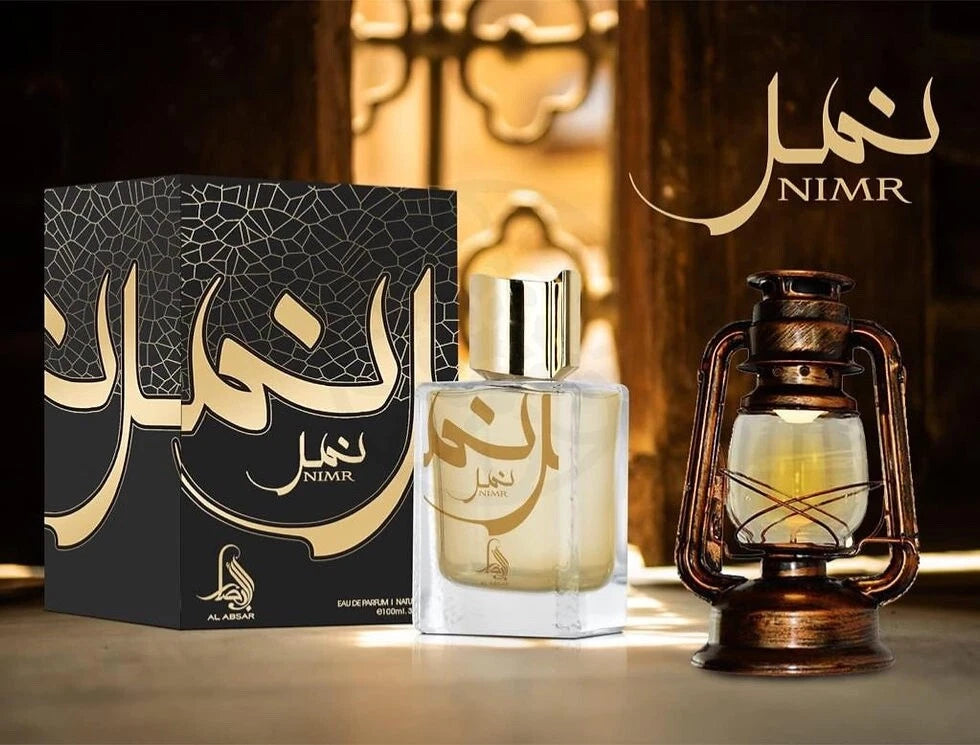 Al Absar Nimr 100ML